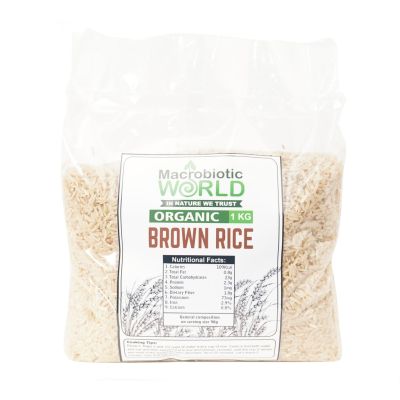 🌿Premium Organic🌿 Brown Rice  ข้าวกล้อง 1kg