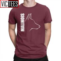 เสื้อยืด Belinois Malinois สุนัขโง่สำหรับผู้ชายเสื้อยืดดีไซน์ลำลองสำหรับเสื้อยืดผ้าฝ้าย