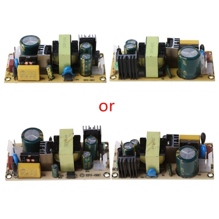 ac-dc-12v-3a-36w-switching-power-supply-โมดูลสำหรับ-naked-circuit-220v-to-12v-boa