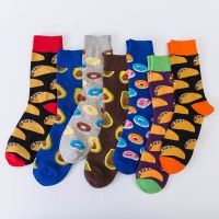 【jw】◘☸☈  7 Pairs Fashion Colorful Cotton Men Socks Food Donut Avocado Sushi Happy for Dropshipping