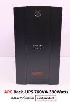 APC Back-UPS 700VA 390Watts เครื่องสำรองไฟฟ้า เครื่องปล่าวไม่มีแบต