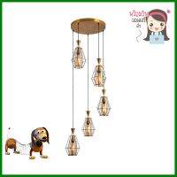 ไฟช่อ CST CS 6009-5 แก้ว/โลหะ 5 หัว สีชา/ทอง/ขาวCLUSTER PENDANT LAMP CST CS 6009-5 GLASS/METAL LIGHT BROWN/GOLD/WHITE 5-LIGHT **ลดราคาจัดหนัก **