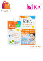 แท้/ถูก (แบบกล่อง) KA UV Superbloc เคเอ ยูวี ซูปเปอร์บล็อก ฟลูอิคโพรเทคSPF50+++ 10 ml. x 6