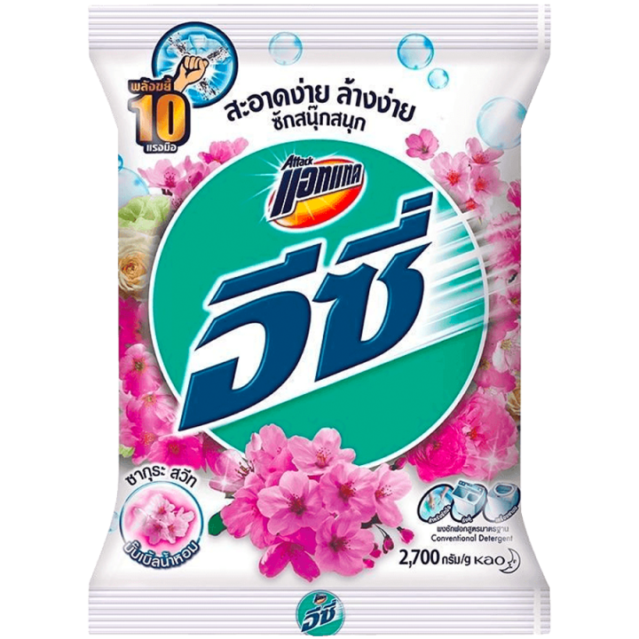 fernnybaby-แอทแทค-อีซี่-attack-easy-2700g-ผงซักฟอกแอทแทคอีซี่-สูตร-อีซี่-สีขาว-ซากุระสวีท-2700-กรัม