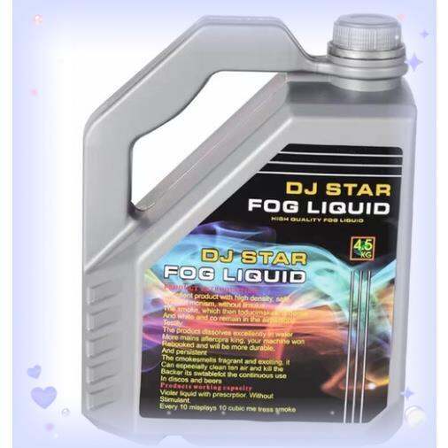 Fog Liquid Machine 4.5L High Dj star/dj wang/Fog Smoke Lazada PH