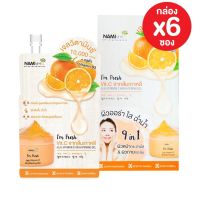 นามิ แอม เฟรช เจลส้มวิตามินซี ++ NAMI Im Fresh Jeju Vitamin C Brightening Gel [ยกกล่อง 30 กรัม x 6 ซอง]