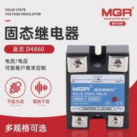 Megel MGR-1 D4860 DC-controlled AC solid-state relay small contactor adapter