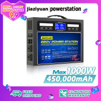 Best meet Portable Power Station 400W/700W/1200W AC 220V/12V Output Emergency Backup Battery Solar Generator For Camping camping outdoor power station เครื่องสํารองไฟ พาวเวอร์บ๊อก powerstation