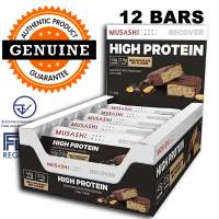 Musashi P45 High Protein Bar (Box of 12) - Milk Chocolate Nut