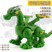 Boy Toys Robot Spray Toy Dinosaurs With Wing Electronic Walking Animal Dinosaurio juguete Pterosaurs Kids Montessori Board Games