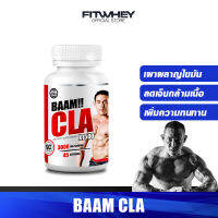 BAAM CLA X1500 ลดไขมัน ฟื้นฟูกล้ามเนื้อ