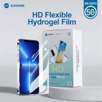 Mobile Phone Screen Protector Hydrogel Film SS057H 057R 057S For Sunshine Film Cutter Machine SS890C SS890C Pro SS890CPro Max