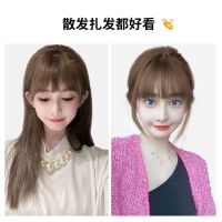 Air bangs wig womens summer real hair natural forehead top head replacement piece round face 3d French bangs fake bangs