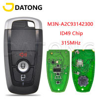 Datong World รถรีโมทคอนล Key Fit สำหรับ Ford Edge Fusion F250 F350 F450 2017 2018 M3N-A2C93142300 ID49 315MHz Promixity Card