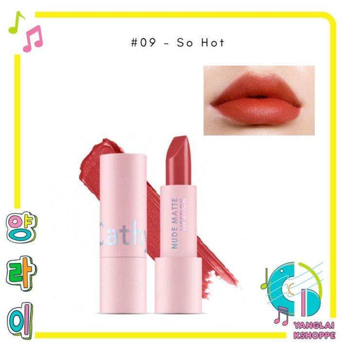 [CATHY DOLL] Nude Matte Lipstick Lazada PH