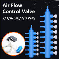 ตู้ปลาควบคุมการไหลของอากาศวาล์วแยกถังปลาอากาศสายแบ่งวาล์วควบคุมอุปกรณ์เสริมปั๊มลม2/3/4/5/6/7/8ทาง