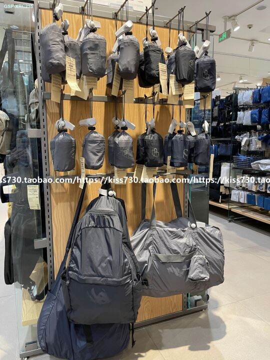 MUJI MUJI MUJI Paraglider Woven Cloth With Receive Bag Folding Boston