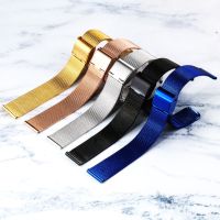 Universal Milanese Watch Strap Stainless Steel Watchband for DW watch Accessories 8mm 10mm 12mm 14mm 16mm 18mm 20mm 22mm 24mm Straps