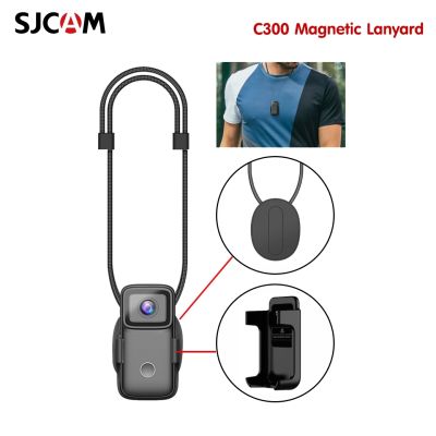 SJCAM C300 Magnetic Lanyard with Back Clip for Action Cameras สายคล้องกล้องแม่เหล็กพร้อมเคส สำหรับ SJCAM C300