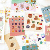 สติ๊กเกอร์ Bear! Bear! ? สติกเกอร์ สติ๊กเกอร์ไดคัท DIY die cut PVC sticker sheet by mimisplan