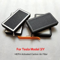 2Pc HEPA Activated Carbon Air Filter Tesla Model 3 Model Y 2022 N98 Class Air Conditioner Filter Element Replacement Accessories