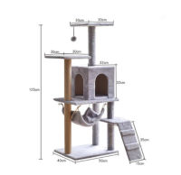 TOP B50 คอนโดแมว 125cm เตียงแมว ที่ลับเล็บแมว บ้านแมว เสาลับเล็บ ของเล่นแมว พร้อมของเล่น ปอมปอม กรอบปีนแมว