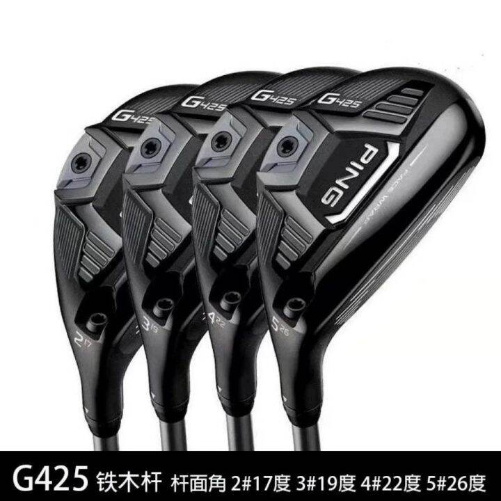 golf Club PING Golf Club G425 UT Far Moment High Tolerance Hybrid