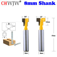 CHWJW 2PC 8mm Shank T-Slot Cutter Router Bit สําหรับ 1/4－Hex Bolt 9.52,12.7mm เส้นผ่านศูนย์กลางเครื่องมือตัดไม้