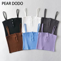 PEAR DODO ลูกไม้สไตล์ยุโรปถักสายคล้องไหล่สีทึบสั้นเสื้อกั๊กสำหรับผู้หญิง