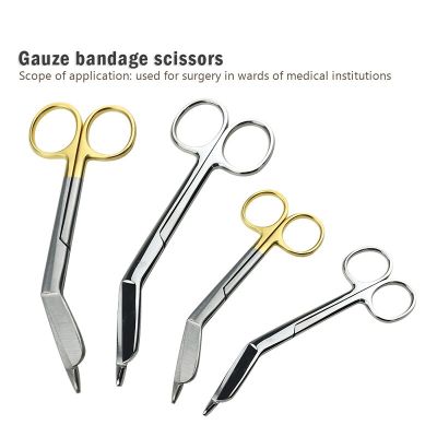 Stainless Steel Gauze Scissors Gold Handle Bandage Scissors Plaster Scissors Orthopedic Tool