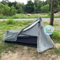 เต็นท์คนเดียว เต็นท์เดี่ยว เต็นท์พกพา Ultralight tent จาก Aricxi