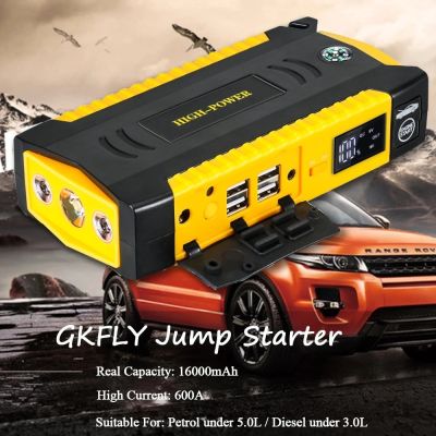 GKFLY 16000mAh Car Jump Starter Portable Car Battery Booster 12V Car Starting Device Power Bank Petrol Diesel Car Starter ( HOT SELL) tzbkx996