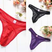 Throung See Solid Underpanties Seduction Waist Low Mesh Ultra-thin Thong 39;s Men Sexy Transparent