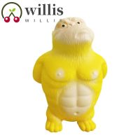 Willis กอริลล่าบีบ แบบยางนิ่ม ยืดหยุ่น สร้างสรรค์ ของขวัญ สําหรับผู้ใหญ่