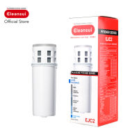 ไส้กรอง Mitsubishi Cleansui Pitcher  Alkaline รุ่น EJC2 (CPC7E)