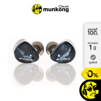 Noble Audio FoKus MYSTIQUE หูฟังไร้สาย by munkong