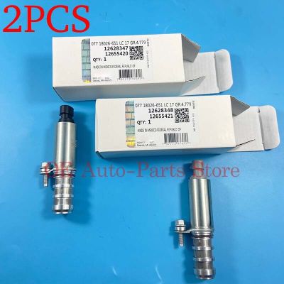 ไอดีไอเสียน้ำมันควบคุมวาล์ว Solenoid VVT สำหรับ Chevrolet Captiva Equinox GMC Saturn โอปอล Andra 12655421 12655420