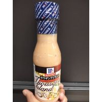 ?For you? Mccormick Thousand Dressing น้ำสลัด เธาซันส์ แม็คคอร์มิค 230กรัม