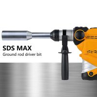 【2023】Ground Rod Driver สำหรับการขับรถ Ground Rods เหมาะสำหรับค้อนและค้อนเจาะ SDS MAX ทั้งหมด (34นิ้ว Ground Rod Driver)