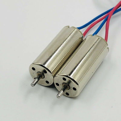 2PCS 8520 8.5mm*20mm Coreless Motor DC 3.7V 60000RPM Ultra-High Speed Engine Strong Magnetic DIY RC Toy Drone Aircraft Electric Motors