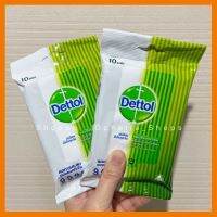 สินค้าขายดี!!! กระดาษทิชชู่เปียก Dettol ? เดทตอล ลดการสะสมของแบคทีเรีย 99.9% ผ้าเช็ดทำความสะอาด ทิชชู่เปียก ฆ่าเชื้อโรค สารพัดประโยชน์ ## โมเดล โมเดลรถ ของเล่น ของสะสม รถ หุ่นยนต์ ตุ๊กตา โมเดลนักฟุตบอล ฟิกเกอร์ Model