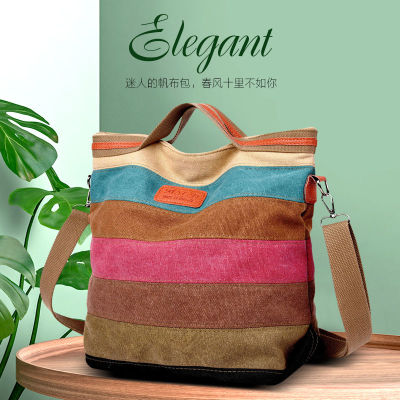 Zongsheng กระเป๋าผ้าใบสำหรับผู้หญิง,กระเป๋าผ้าแคนวาสสำหรับผู้หญิงกระเป๋าถือผ้าใบลำลองใช้ได้สารพัดประโยชน์แฟชั่นสะพายไหล่ของผู้หญิงความจุขนาดใหญ่