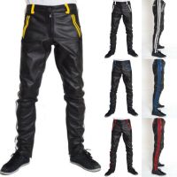 Mens COWHIDE LEATHER PANTS COLOR STRIPES BIKERS PANTS