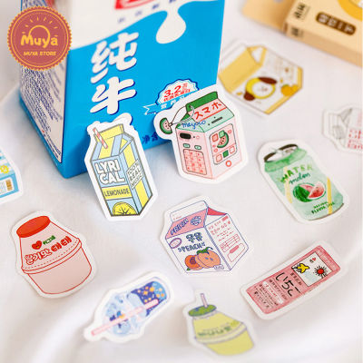 MUYA 50 Pcs/Box Summer Drinking Stickers for Journal Cute Mini Stickers DIY Scrapbooking