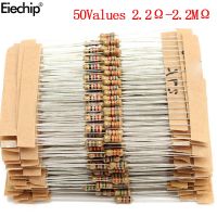 【DT】hot！ 1000pcs/lot 1/4W resistors assorted kit 0.25W Carbon Film resistance set  2.2 ohm -2.2 M Assortment resistor