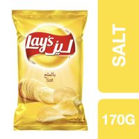 ?Product of UAE? BUY 1 GET 1 FREE! Lays Salt Potato Chips 170g ++ เลย์ มันฝรั่งทอดกรอบรสเกลือ 170 กรัม