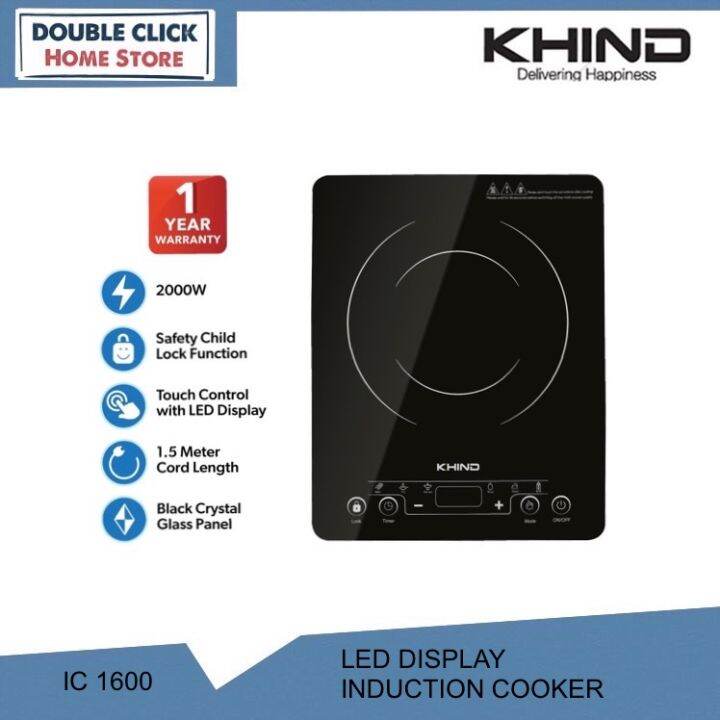 khind induction cooker ic1600 review