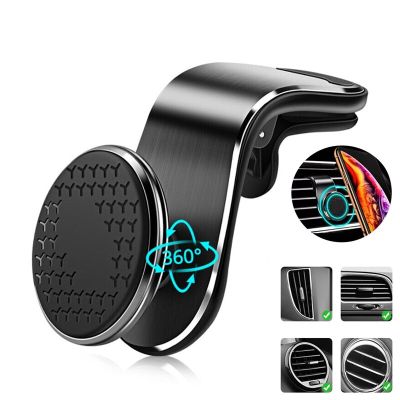 Magnetic Car Phone Holder Universal Air Vent Car Phone Mounts Cellphone GPS Support for iPhone Huawei Samsung Rotation Bracket Car Mounts