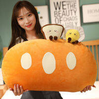 6090เซนติเมตร Kawaii อาหาร Baguette หมอนตุ๊กตาน่ารักขนมปังเบาะขนาดใหญ่เตียงโซฟาหมอนยัดไส้นุ่มตุ๊กตาเด็กน่ารักของขวัญวันเกิด