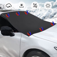 Car Front Windscreen Cover Automobile Magnetic Sunshade Cover Car Windshield Snow Sun Shade Waterproof Protector Cover